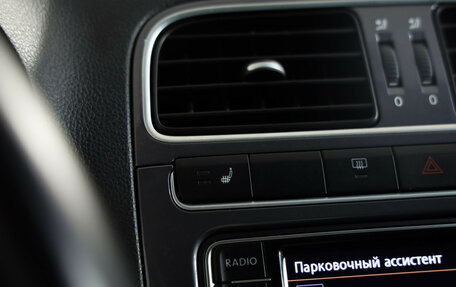 Volkswagen Polo VI (EU Market), 2019 год, 1 289 000 рублей, 13 фотография