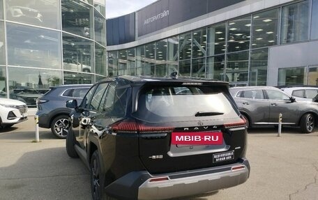 Toyota RAV4, 2026 год, 4 250 000 рублей, 5 фотография