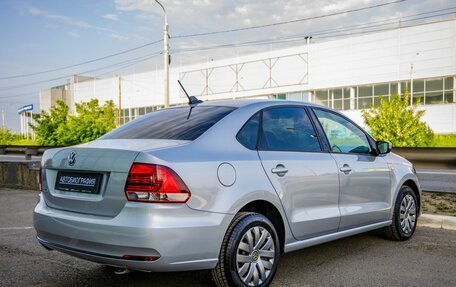 Volkswagen Polo VI (EU Market), 2018 год, 1 348 000 рублей, 7 фотография