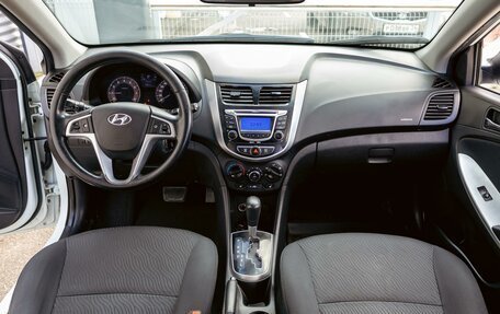 Hyundai Solaris II рестайлинг, 2011 год, 795 000 рублей, 16 фотография