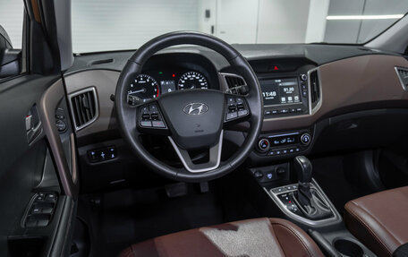 Hyundai Creta I рестайлинг, 2020 год, 2 145 000 рублей, 7 фотография