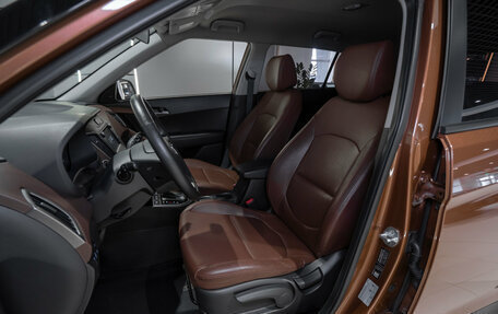 Hyundai Creta I рестайлинг, 2020 год, 2 145 000 рублей, 9 фотография