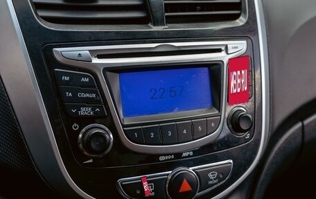 Hyundai Solaris II рестайлинг, 2011 год, 795 000 рублей, 14 фотография