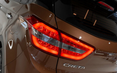 Hyundai Creta I рестайлинг, 2020 год, 2 145 000 рублей, 25 фотография