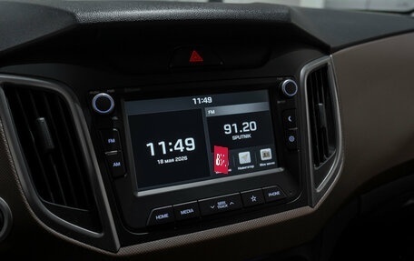 Hyundai Creta I рестайлинг, 2020 год, 2 145 000 рублей, 17 фотография