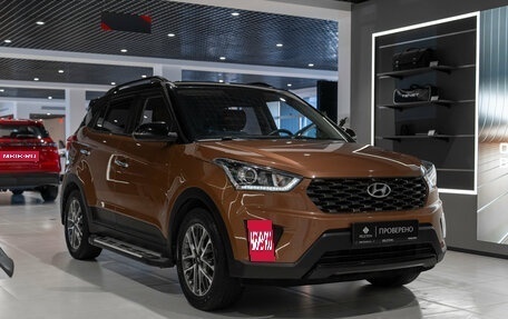 Hyundai Creta I рестайлинг, 2020 год, 2 145 000 рублей, 2 фотография