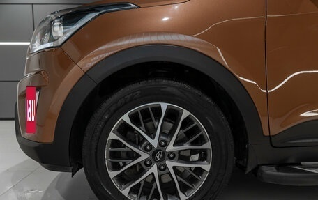 Hyundai Creta I рестайлинг, 2020 год, 2 145 000 рублей, 23 фотография