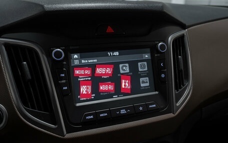 Hyundai Creta I рестайлинг, 2020 год, 2 145 000 рублей, 19 фотография