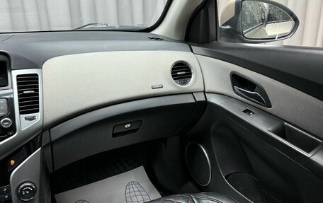 Chevrolet Cruze II, 2011 год, 649 000 рублей, 12 фотография