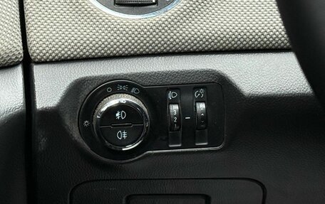 Chevrolet Cruze II, 2011 год, 649 000 рублей, 20 фотография