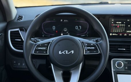 KIA Seltos I, 2026 год, 2 600 000 рублей, 18 фотография