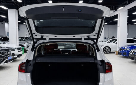 BMW X1, 2023 год, 3 107 000 рублей, 16 фотография
