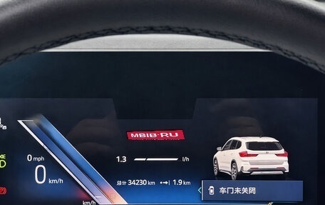 BMW X1, 2023 год, 3 107 000 рублей, 9 фотография