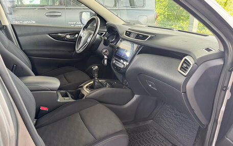 Nissan Qashqai, 2018 год, 1 655 000 рублей, 7 фотография