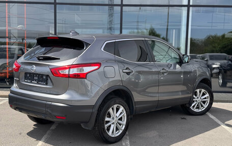 Nissan Qashqai, 2018 год, 1 655 000 рублей, 2 фотография