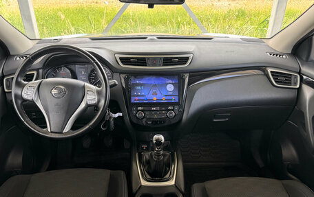 Nissan Qashqai, 2018 год, 1 655 000 рублей, 8 фотография