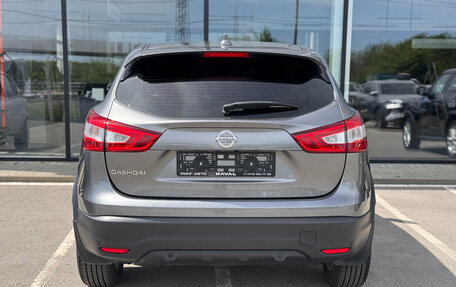 Nissan Qashqai, 2018 год, 1 655 000 рублей, 5 фотография