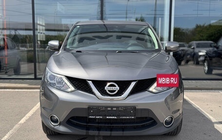 Nissan Qashqai, 2018 год, 1 655 000 рублей, 3 фотография