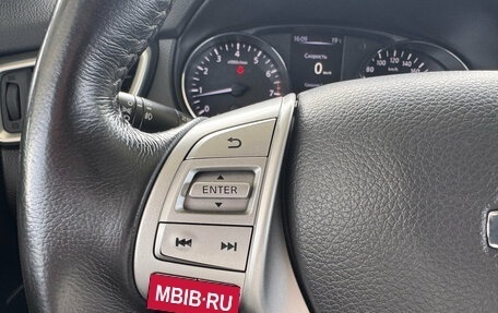 Nissan Qashqai, 2018 год, 1 655 000 рублей, 11 фотография