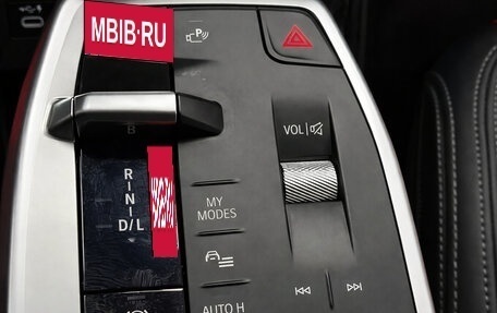 BMW X1, 2023 год, 3 107 000 рублей, 11 фотография