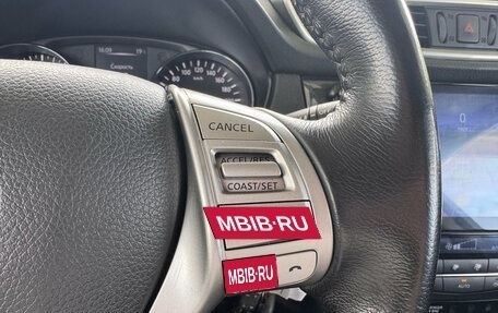 Nissan Qashqai, 2018 год, 1 655 000 рублей, 12 фотография