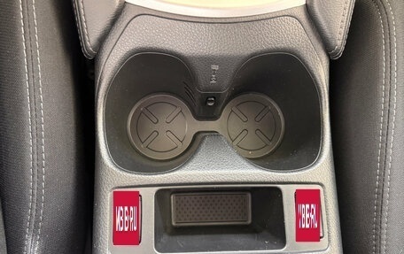 Nissan Qashqai, 2018 год, 1 655 000 рублей, 15 фотография