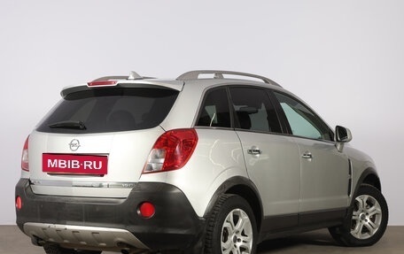 Opel Antara I, 2013 год, 1 299 000 рублей, 7 фотография