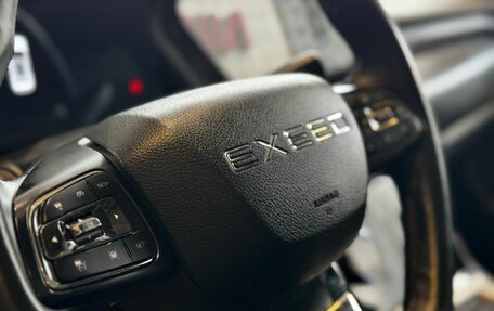 CheryExeed TXL, 2022 год, 2 149 000 рублей, 12 фотография