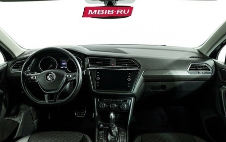 Volkswagen Tiguan II, 2018 год, 1 999 700 рублей, 13 фотография