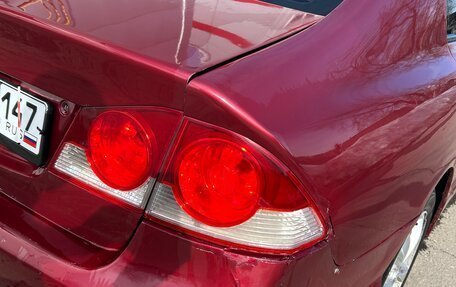 Honda Civic VIII, 2006 год, 390 000 рублей, 9 фотография
