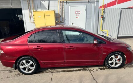 Honda Civic VIII, 2006 год, 390 000 рублей, 11 фотография