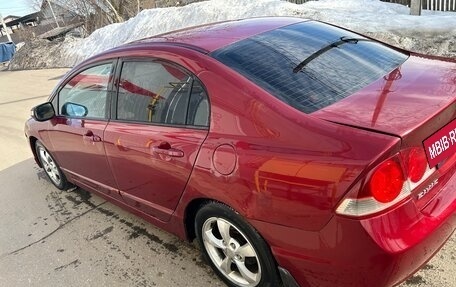Honda Civic VIII, 2006 год, 390 000 рублей, 8 фотография