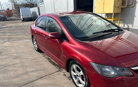 Honda Civic VIII, 2006 год, 390 000 рублей, 13 фотография