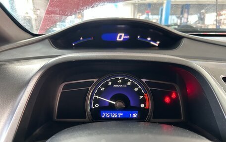 Honda Civic VIII, 2006 год, 390 000 рублей, 17 фотография