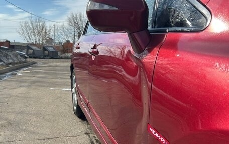 Honda Civic VIII, 2006 год, 390 000 рублей, 14 фотография