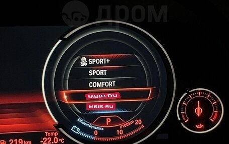 BMW 7 серия, 2013 год, 2 345 000 рублей, 6 фотография