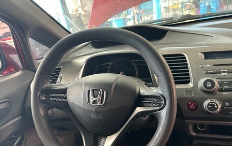 Honda Civic VIII, 2006 год, 390 000 рублей, 24 фотография