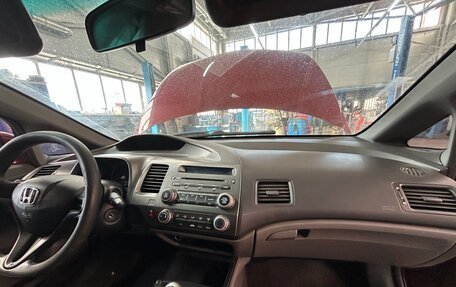 Honda Civic VIII, 2006 год, 390 000 рублей, 26 фотография