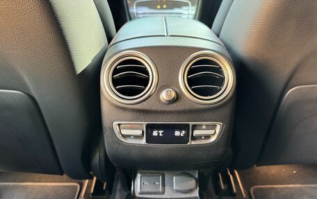 Mercedes-Benz GLC Coupe AMG, 2022 год, 7 690 000 рублей, 22 фотография