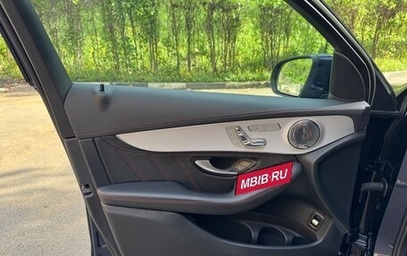 Mercedes-Benz GLC Coupe AMG, 2022 год, 7 690 000 рублей, 16 фотография