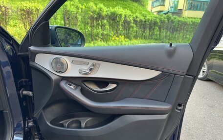 Mercedes-Benz GLC Coupe AMG, 2022 год, 7 690 000 рублей, 25 фотография