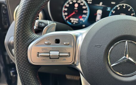 Mercedes-Benz GLC Coupe AMG, 2022 год, 7 690 000 рублей, 29 фотография