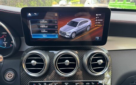 Mercedes-Benz GLC Coupe AMG, 2022 год, 7 690 000 рублей, 32 фотография