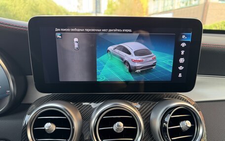 Mercedes-Benz GLC Coupe AMG, 2022 год, 7 690 000 рублей, 33 фотография