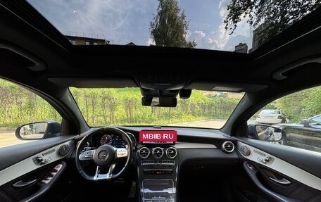 Mercedes-Benz GLC Coupe AMG, 2022 год, 7 690 000 рублей, 23 фотография