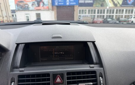 Mercedes-Benz C-Класс, 2008 год, 1 180 000 рублей, 18 фотография