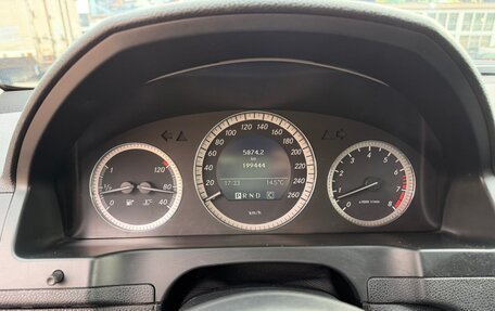 Mercedes-Benz C-Класс, 2008 год, 1 180 000 рублей, 17 фотография