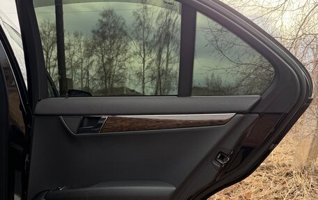 Mercedes-Benz C-Класс, 2008 год, 1 180 000 рублей, 30 фотография