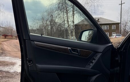 Mercedes-Benz C-Класс, 2008 год, 1 180 000 рублей, 28 фотография