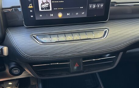 Haval Jolion, 2023 год, 1 370 000 рублей, 9 фотография